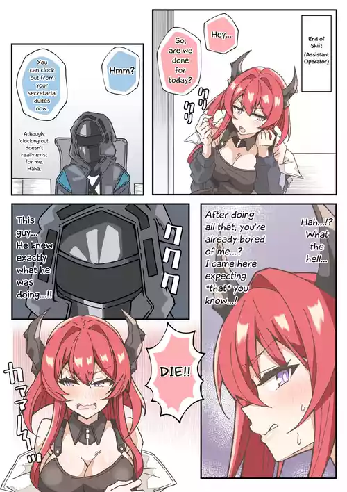 [Buta Yarou] The Mysterious Ice Cream Woman (Arknights) [English] [RagsSgar_Translations]