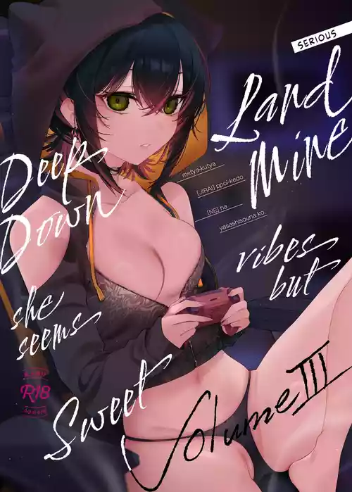 [Nazunaya Honpo (7zu7)] Mechakucha Jiraippoi kedo Ne wa Yasashisouna Ko 3 | Serious Land Mine Vibes but Deep Down She Seems Sweet 3 [English] [Hakua] [Digital]