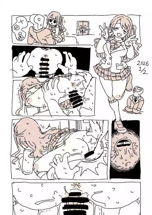 [LFTN] 無音SEX島村 (アイドルマスターシンデレラガールズ)