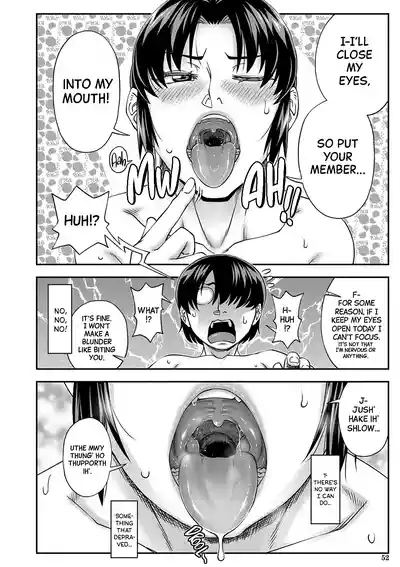 Page 53 of Yareba Yaru Hodo Suki ni Naru | The More We Fuck The More I Fall for You Ch.1-2