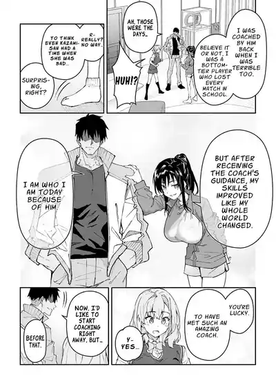 Page 13 of [Syunichi Kansuu (Syunichi)] Gachihame SEX Shidou 4 | Serious SEXual Training 4 [English] [LKK•Scans] [Digital]