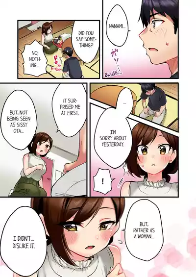 Page 39 of Uta no Onee-san Datte H Shitai ~Konnakao, TV no Mae Minna ni wa Miserarenai yo... | Even an Innocent TV Show Singer Needs Sex Vol. 1-4