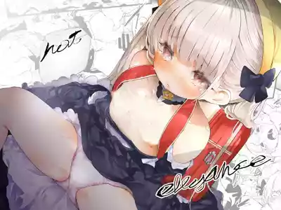 Page 22 of [Maisou no Soko (Ushiro Muki)] not elegance (Azur Lane) [Digital]