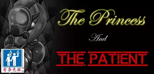 [JacketFreak] Madeline Story（有条色狼汉化）