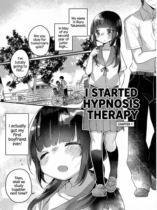 [Kanroame] Saimin Therapy Hajimemashita | I've started Saimin treatment Ch. 1 [English] [MTL] [Digital]