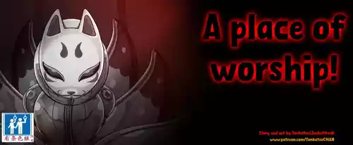 [JacketFreak] Nyueki Story（有条色狼汉化）