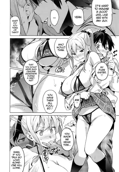 Page 11 of Sister Breeder