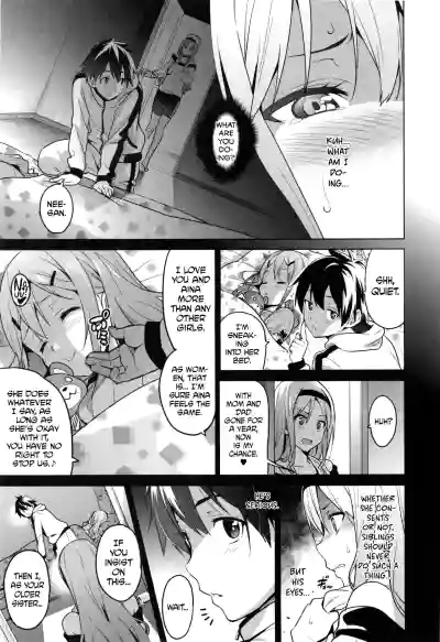 Page 12 of Sister Breeder