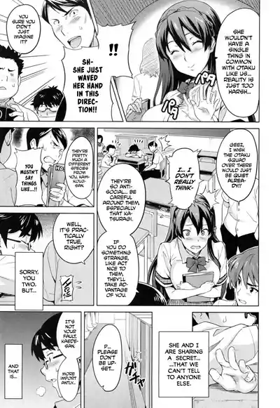 Page 134 of Sister Breeder