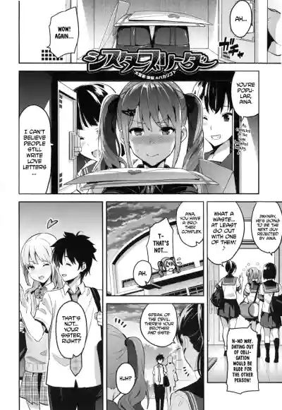 Page 160 of Sister Breeder