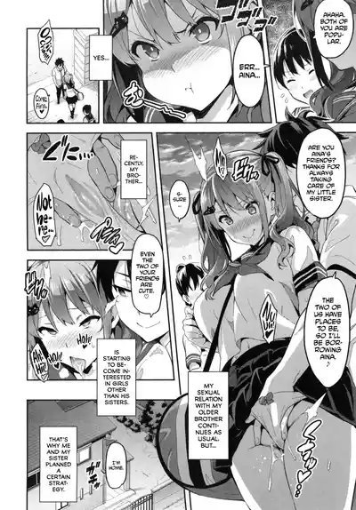 Page 161 of Sister Breeder