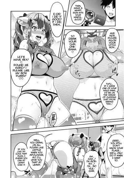 Page 171 of Sister Breeder
