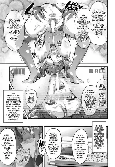 Page 178 of Sister Breeder
