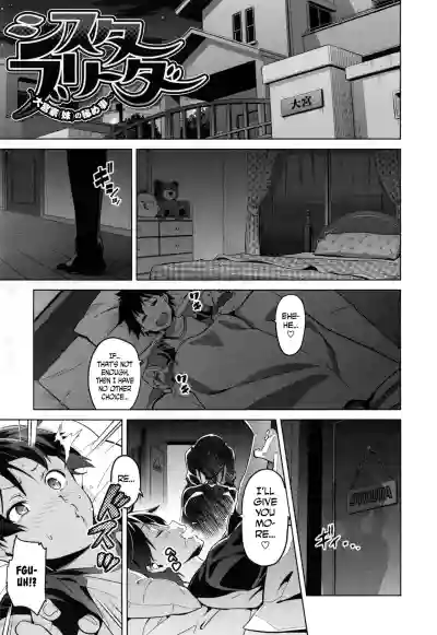 Page 34 of Sister Breeder