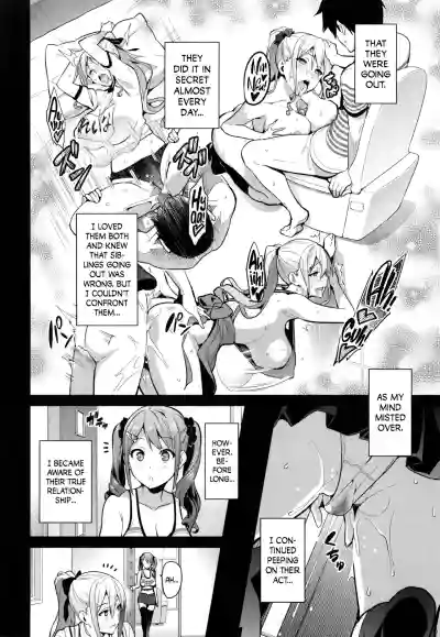 Page 37 of Sister Breeder