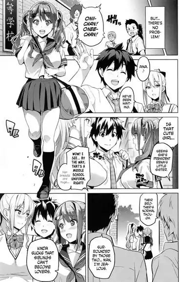 Page 60 of Sister Breeder