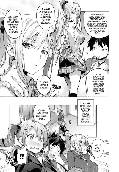 Page 6 of Sister Breeder