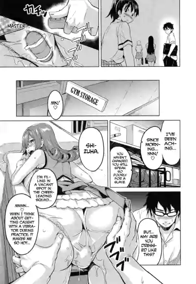 Page 80 of Sister Breeder