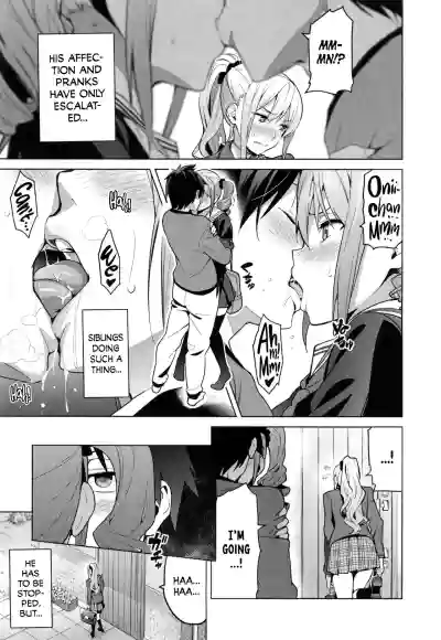 Page 8 of Sister Breeder