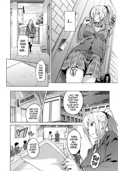 Page 9 of Sister Breeder