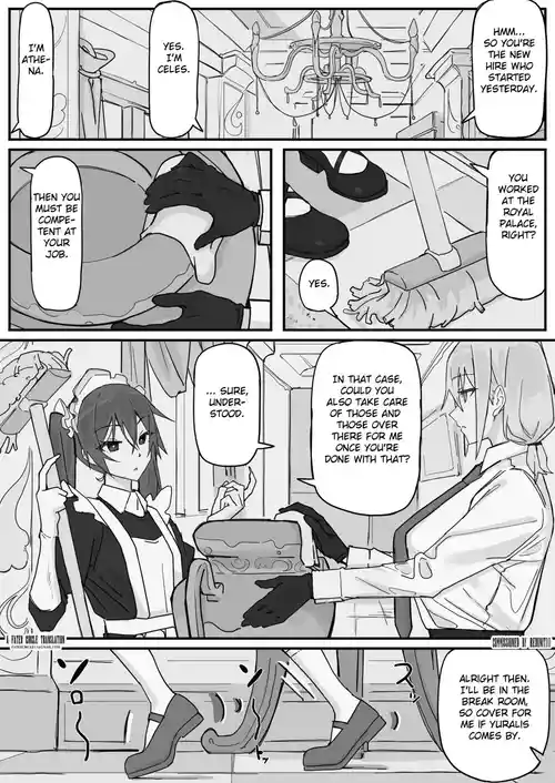 [Shirabe Shiki] Kanjou Seigen Maid (Kari) 2 [English] [Fated Circle]