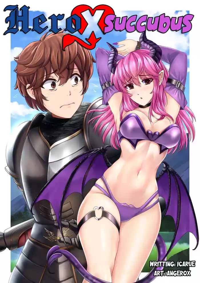Succubus x Hero CH1