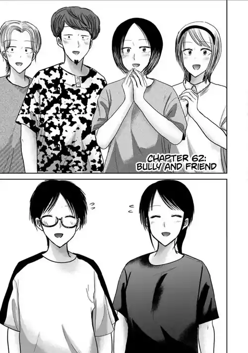 [Nakaura Tomoki] Ueno-kun wa Kaihatsu-zumi Dai 62 wa | Ueno-kun Has Been Developed Chapter 62 [English]