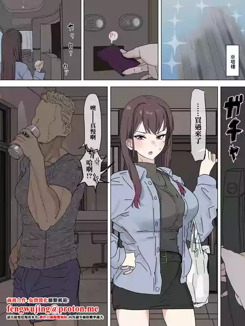 [かいせんどんぶり] オリジナル-1280x