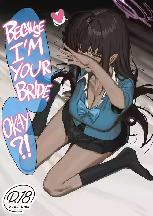 [Shikisoku Zeku (Shiki)] "Oyome-san" dakara na! | Because I'm Your Bride, Okay?! (Blue Archive) [English] [head empty] [Digital]
