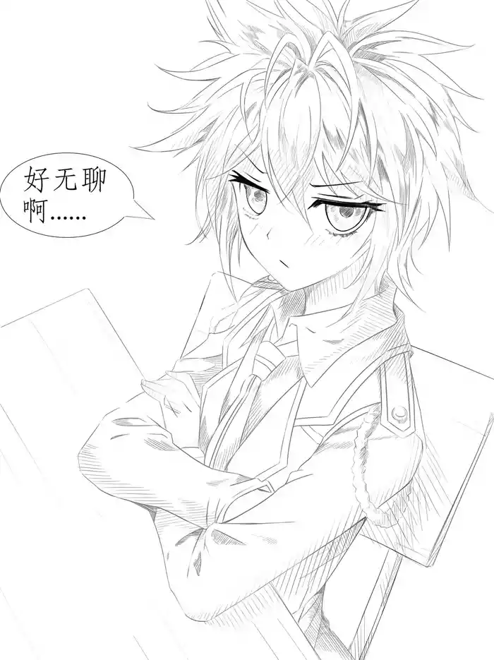 昊天锤的奇妙用法