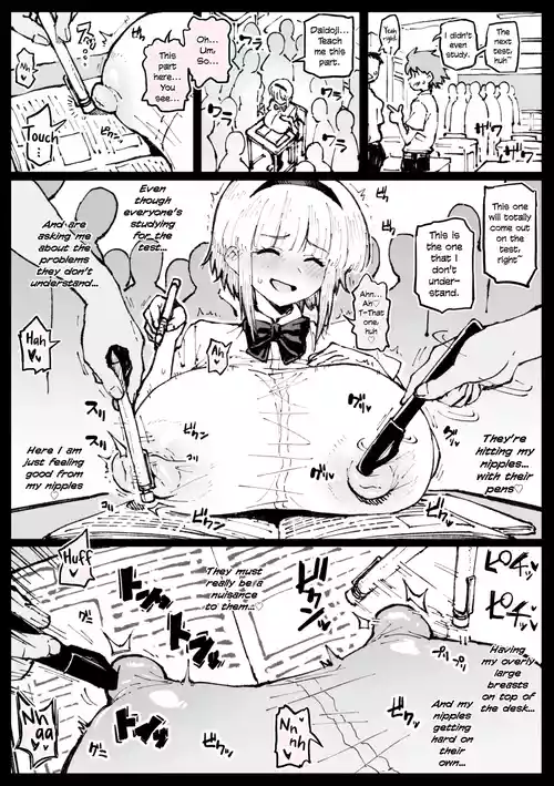 [Ahemaru] The Popular Fumine Before a Test