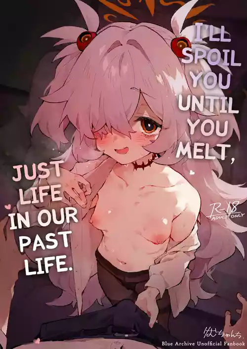 [Rimu Chanchi (Uni Cream Korokke)] Zense Mitai ni Torotoro ni Amayakashite ageru nee | I’ll Spoil You Until You Melt, Just Like in Our Past Life. [English] [Digital]