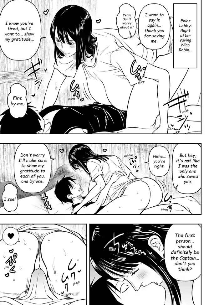 Request Itadaita Mono desu