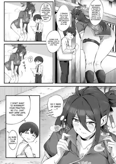 Page 4 of Reijo Onee-chan to Micchaku Massage | A Very Touchy Massage with Big Sis Reijo!
