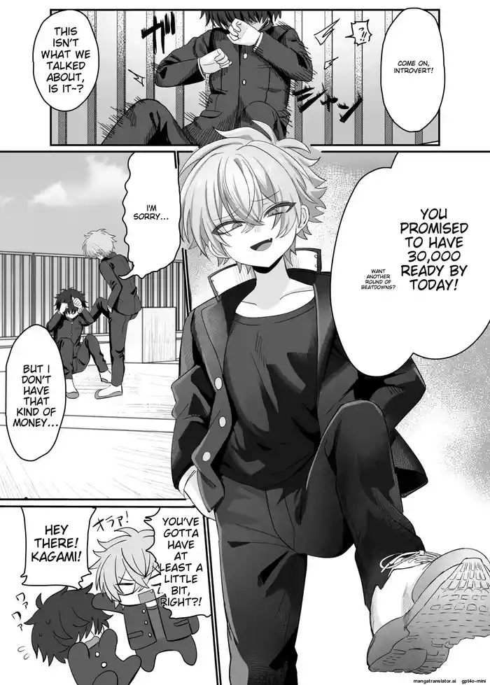 Saimin Nikubenki Kagami-kun