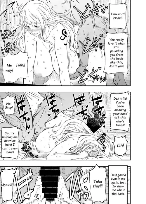 [osuwaani] Request Itadaita Mono desu (One Piece) [English]