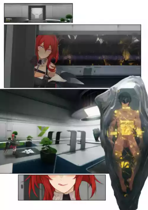 [Kddie] 莱万汀的偷袭(Arknights: Endfield)