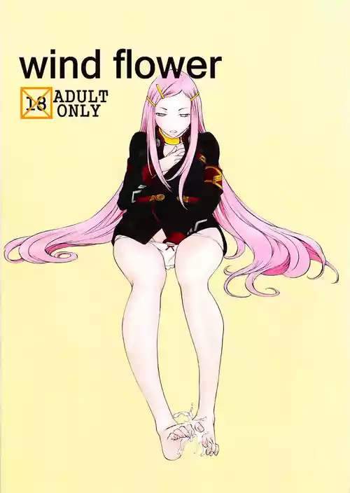 (C75) [Konekodamashi (Harazaki Takuma)] wind flower (Eureka 7) [English] [Kinsei Translations]