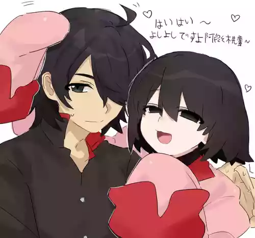 [ Tsugumi)] Koyomi ōgi 8(Bakemonogatari)