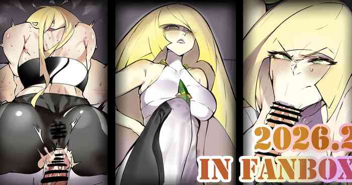 《训练祭奠—露莎米奈2026》