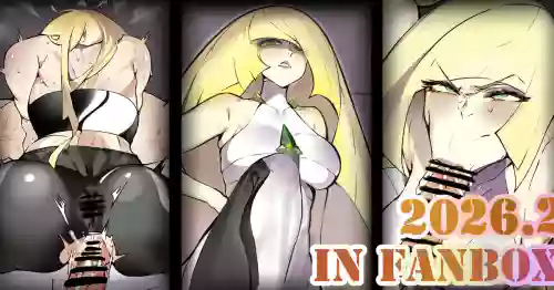 [Hiro潶] 《训练祭奠—露莎米奈2026》