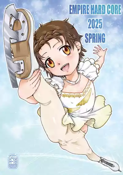 Page 1 of EMPIRE HARD CORE 2025 SPRING