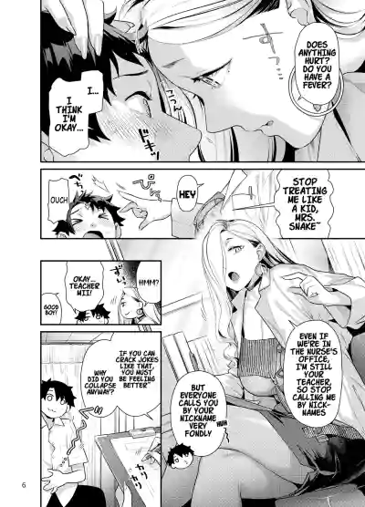 Page 5 of Hokenshitsu no Omi-san | Mrs. Snake at the nurse office