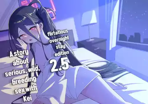 [Loli Chahan (Zmix)] Kei to Honki Tanetsuke Kedamono Koubi suru Hon 2.5 Ichaicha Otomari Hen | A Story About Serious, Wild, Breeding Sex with Kei. 2.5 - flirtatious overnight stay edition (Blue Archive) [English] [Digital]