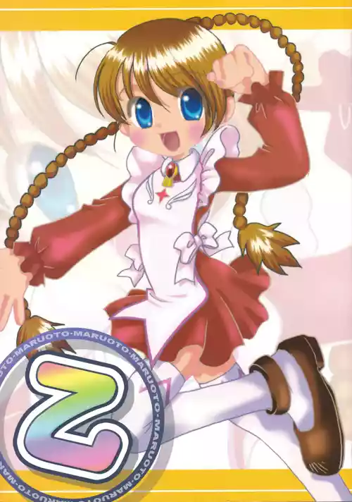 [MDW (Sagiriya Kaouru, Mouto)] Maru Otsu (Mai-Otome)