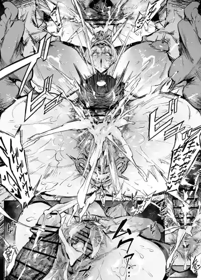 Page 5 of DP-12