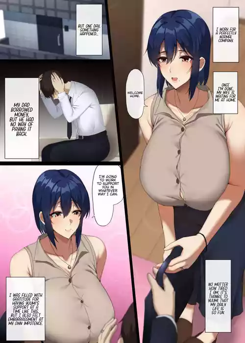 [Doraias Kazuyo] Watashi ga Anata o Sasaeru kara...♥ | I’m Going to Support You… ♥ [English] [Kinsei Translations]