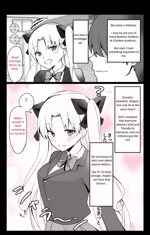 [4UU] Chaldea Academy BB Channel Club Chapter 2 - The Case of Ereshkigal-san (Fate/Grand Order)