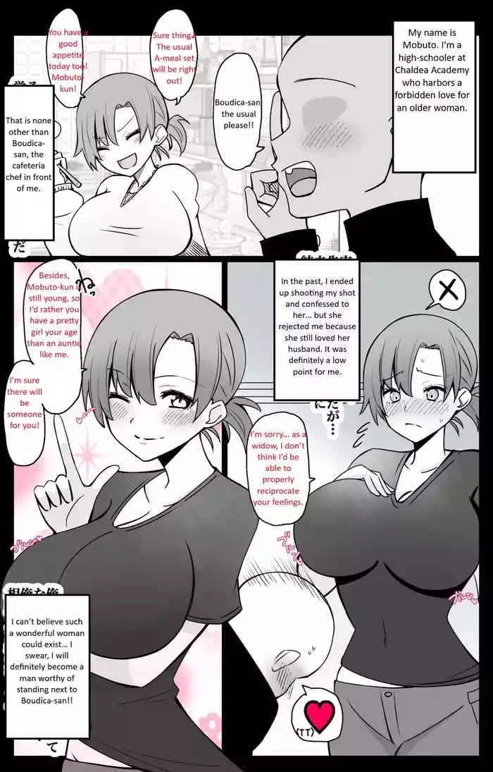 Chaldea Academy BB Channel Club Chapter 4 - The Case of Chef Boudica