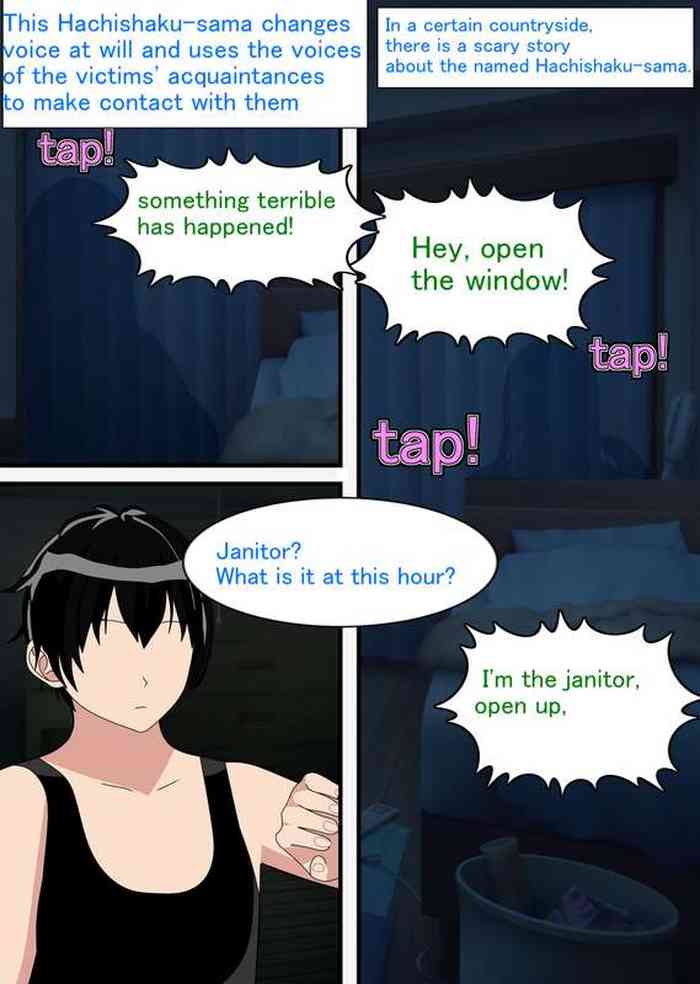 No escape from Hachishakusama